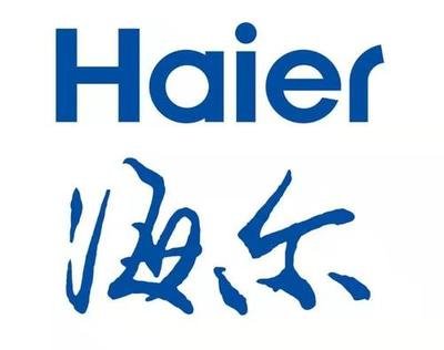 海爾