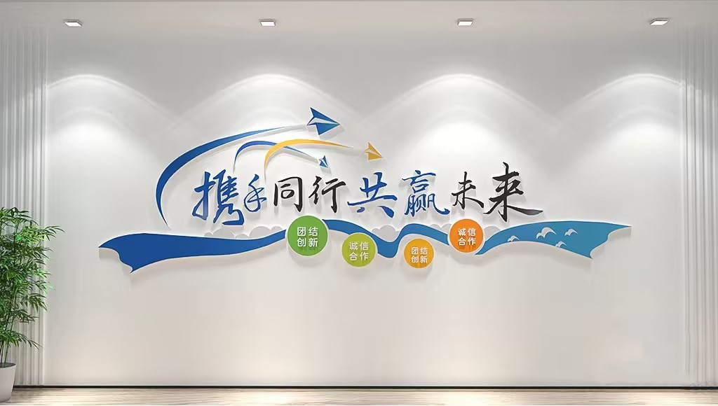 展示圖